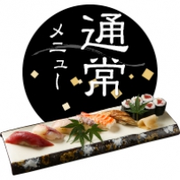 サンプルイメージ