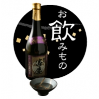 サンプルイメージ