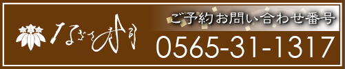 サンプルイメージ
