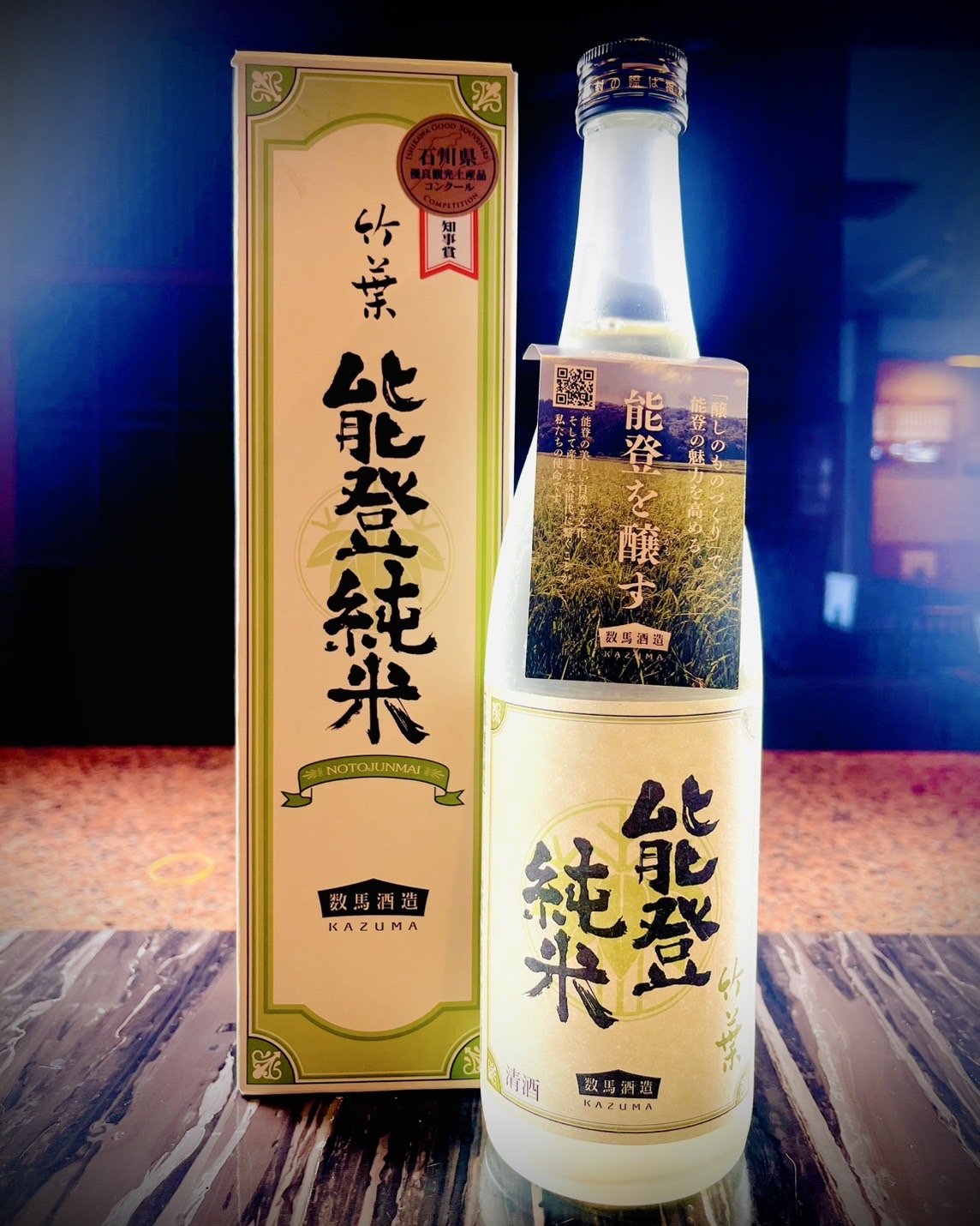 サンプルイメージ